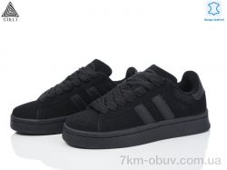 STILLI Group HB520-8 шкіра фото