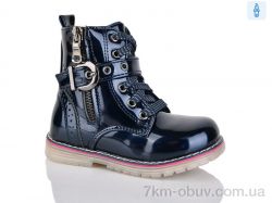 SANLIN 0171ZY blue фото