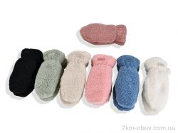 RuBi A2-1 mix фото