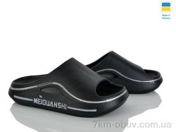 Golden Lion 507-010 фото