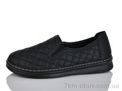 Nayasitun 79-10 фото