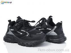 Bessky-Kellaifeng BY4075-1C фото