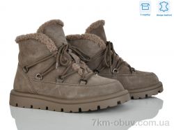 Pryama Vigoda 4290-B7788-3 фото