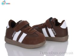 BBT B821-5-5 фото