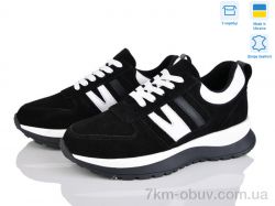 Fat Fox-Tamei 2904-5 фото