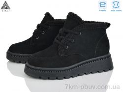 STILLI Group E130-2R шкіра фото