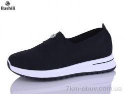 Башили H6561-2 фото