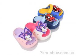 BABYSHOP 481 mix фото