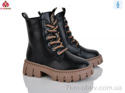 KIMBOO FG596-2B фото