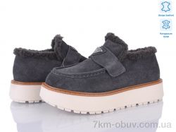 Бабочка-Mengfuna-AESD 5862-432 фото