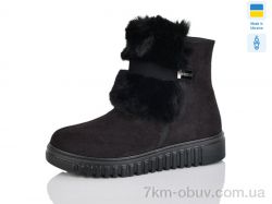 Lot Shoes 44-04 чорний фото