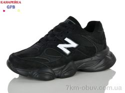 GFB-Канарейка A922-2 фото