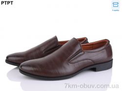 PTPT Y083-1 фото