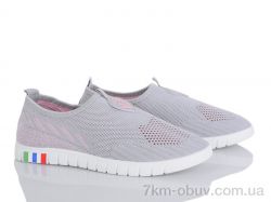 Мир 4014-151-85 фото