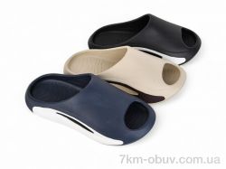 Lion-Lu T5006-2 mix фото