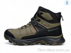 DaFuYuan A2671-23 фото