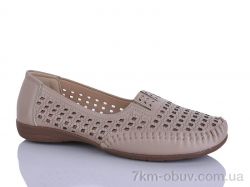 Leguzaza T105-3 фото