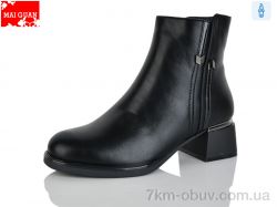 Maiguan C920-1 фото