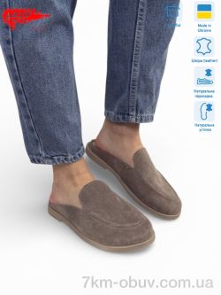 ARTO 124 кофе з. фото