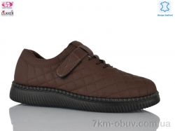 Gukkcr 4061-14 фото