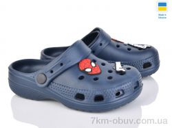 BABYSHOP 606 navy фото