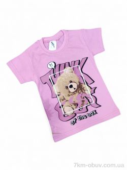 Kids-modnik 0117-1 рожевий фото