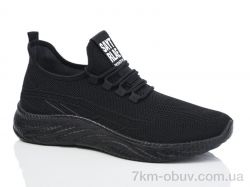 Xifa 906-003 фото