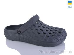 Progress Крок М71 сірий фото