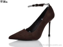 VIKA-Limani L951-4 фото