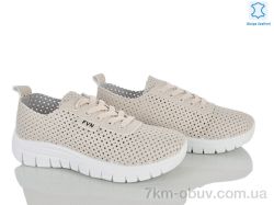 Бабочка-Mengfuna-AESD 250-144 фото