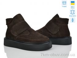 Stella 0139-98 фото