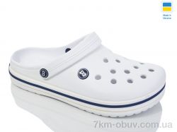 Lot Shoes N520 білий фото