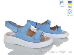 Ailinda 626-20 фото