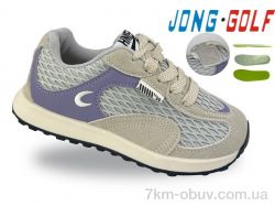 Jong Golf C11836-2 фото