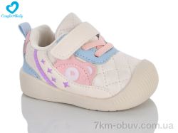 Comfort-baby 2406-2 беж фото