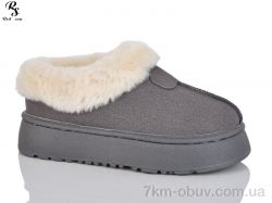 Red Sun FF841 фото