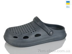 Inblue Сабо N8 сірий фото