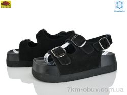 Mei De Li D889-1 фото