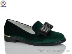 Леопард 112-16 фото