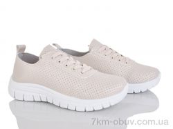 Бабочка-Mengfuna-AESD 243-39 фото