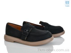 Pryama Vigoda 4237-W601-1 фото