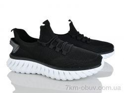 Бабочка-Mengfuna-AESD 387-544 фото