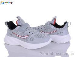 Bessky-Kellaifeng BY5163-3C фото