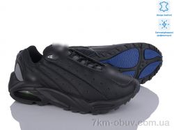 Dan Marest A4692-2 світловідбивач фото