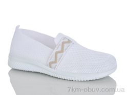 KMB Bry ant D30-2 фото