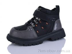 KEWK 8031 orange фото