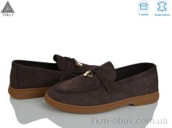 STILLI Group Q90-5 шкіра фото