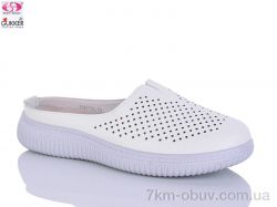 Gukkcr YK0032-3 фото