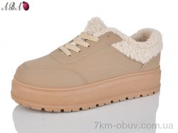 Aba T018 brown фото