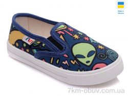 Prime-Opt Weestep WS-R107850181-WS фото